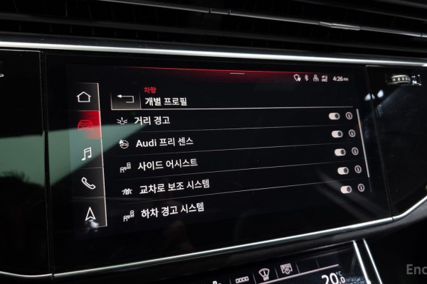 2023 Audi Q7 с пробегом 88 326 км