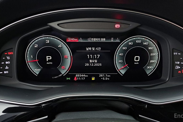 2021 Audi Q7 с пробегом 69 344 км