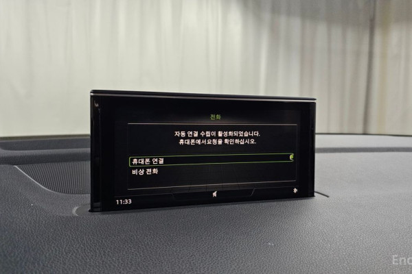 2019 Audi Q7 с пробегом 44 895 км