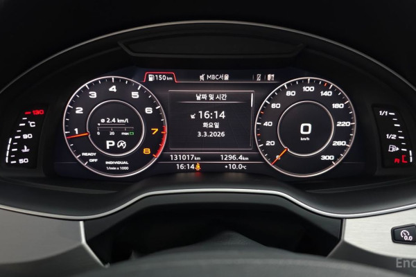 2019 Audi Q7 с пробегом 131 017 км