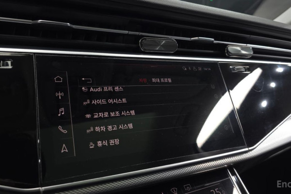 2020 Audi Q7 с пробегом 91 263 км