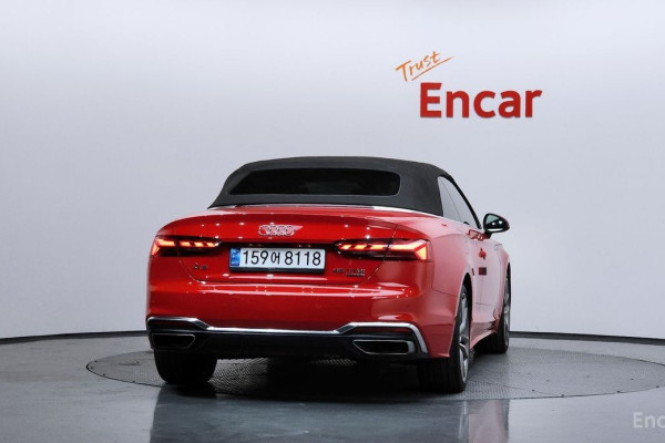 2020 Audi A5 с пробегом 68 039 км