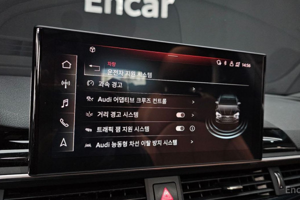 2020 Audi A5 с пробегом 99 969 км