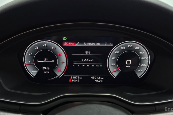 2022 Audi A5 с пробегом 61 879 км