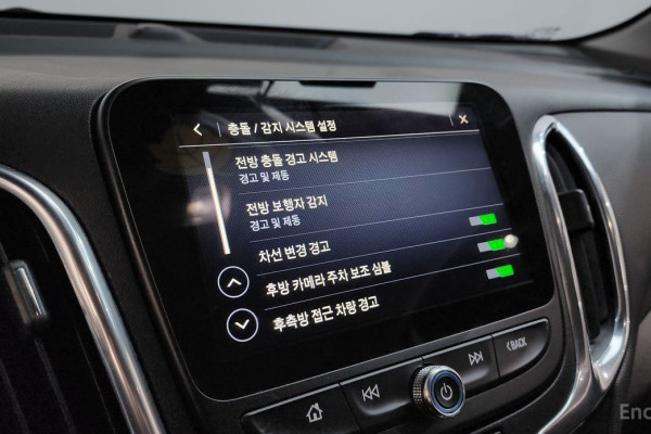 2020 Chevrolet Equinox с пробегом 157 510 км