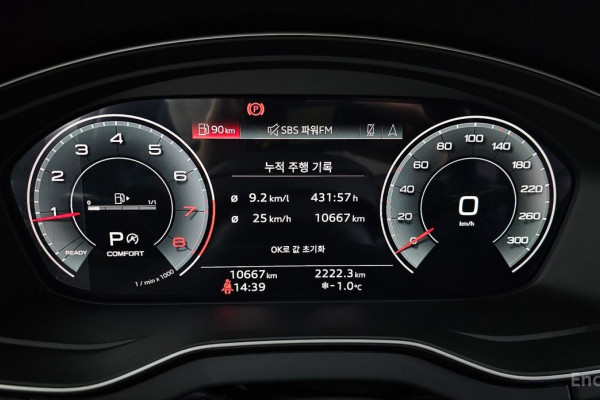 2023 Audi Q5 с пробегом 10 667 км