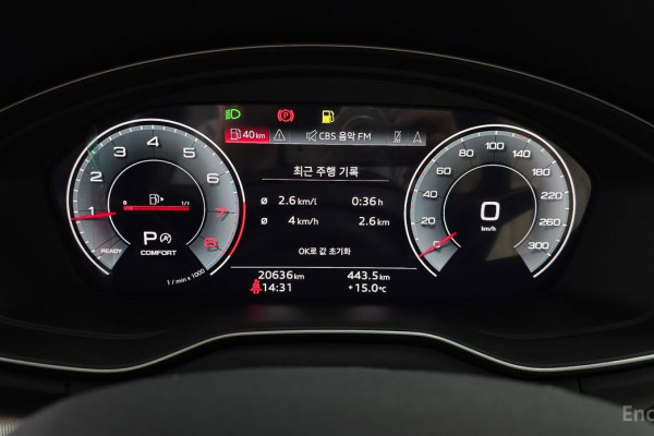 2023 Audi Q5 с пробегом 20 636 км