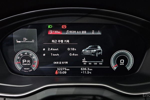 2023 Audi Q5 с пробегом 32 275 км