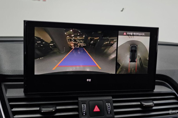 2023 Audi Q5 с пробегом 32 275 км