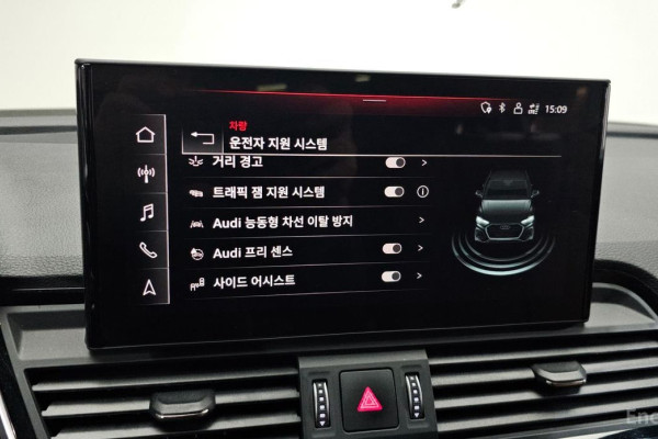 2023 Audi Q5 с пробегом 32 275 км