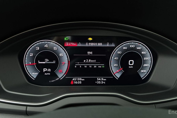 2023 Audi Q5 с пробегом 45 199 км