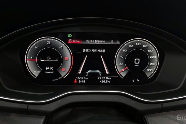 2023 Audi Q5 с пробегом 16 023 км