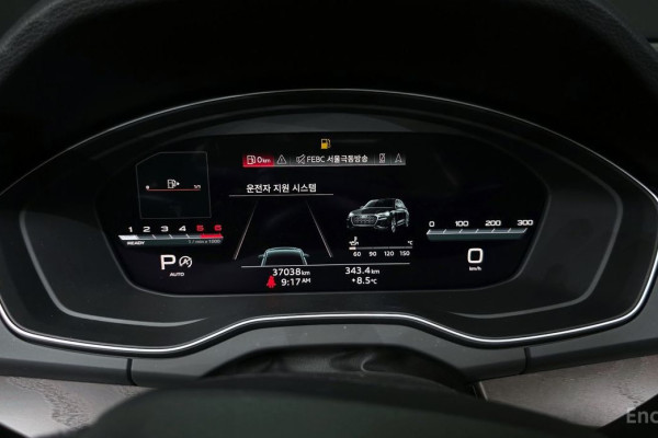 2023 Audi Q5 с пробегом 37 038 км