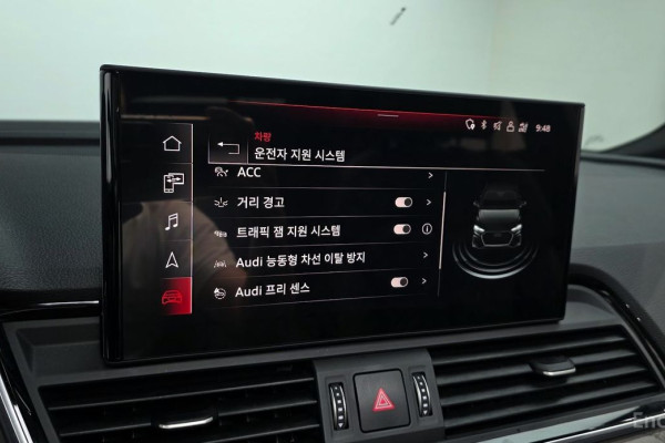 2023 Audi Q5 с пробегом 16 023 км