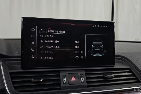 2021 Audi Q5 с пробегом 50 031 км