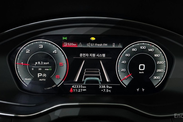 2023 Audi Q5 с пробегом 42 335 км