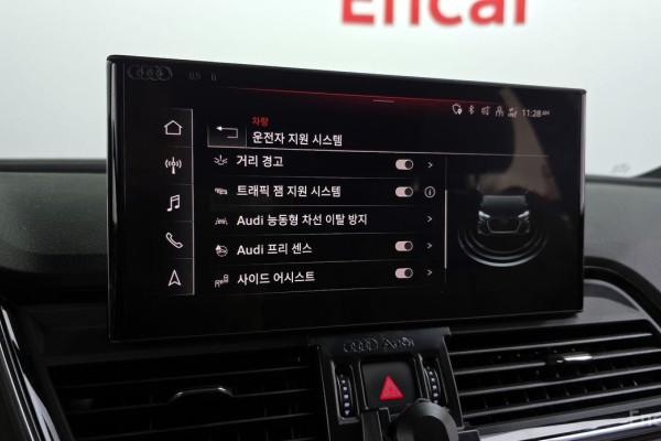 2023 Audi Q5 с пробегом 42 335 км