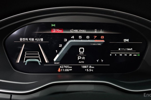 2022 Audi Q5 с пробегом 42 765 км