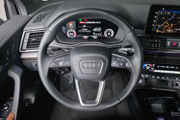 2023 Audi Q5 с пробегом 29 851 км