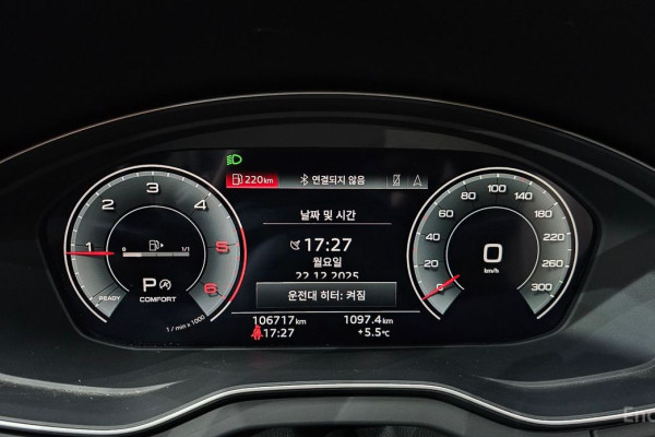 2021 Audi Q5 с пробегом 106 717 км