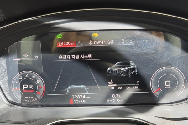 2023 Audi Q5 с пробегом 22 833 км