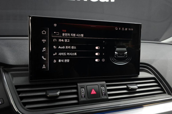 2021 Audi Q5 с пробегом 59 882 км