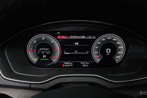 2023 Audi Q5 с пробегом 19 602 км