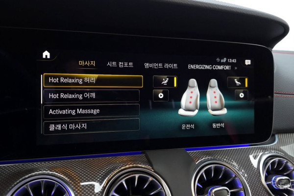 2023 Mercedes-Benz CLS с пробегом 18 340 км