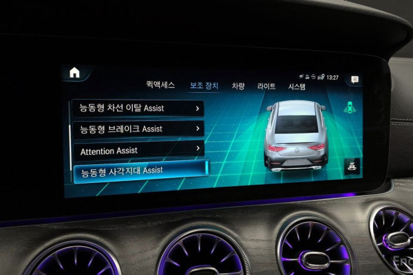 2022 Mercedes-Benz CLS с пробегом 20 089 км