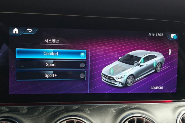 2023 Mercedes-Benz CLS с пробегом 32 314 км