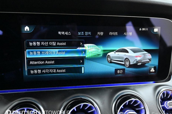 2022 Mercedes-Benz CLS с пробегом 39 200 км