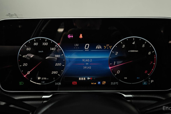 2023 Mercedes-Benz S-Класс с пробегом 39 142 км