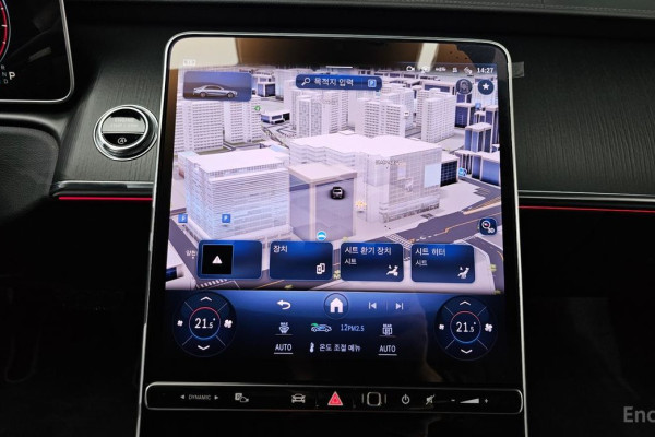 2023 Mercedes-Benz S-Класс с пробегом 39 142 км