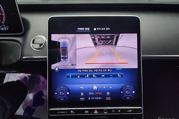 2022 Mercedes-Benz S-Класс с пробегом 33 500 км