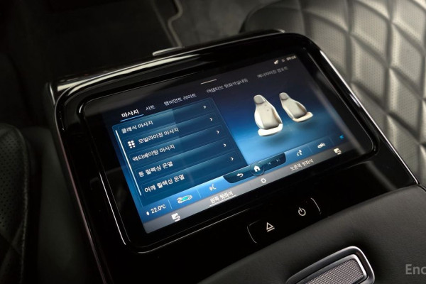 2022 Mercedes-Benz S-Класс с пробегом 84 656 км