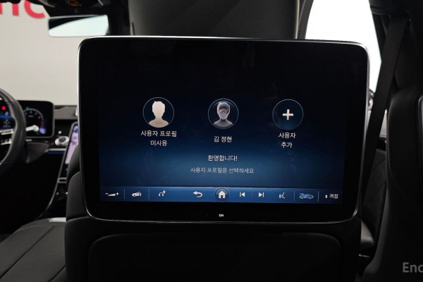 2022 Mercedes-Benz S-Класс с пробегом 9 153 км