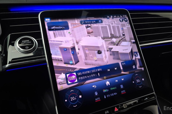 2023 Mercedes-Benz S-Класс с пробегом 36 243 км