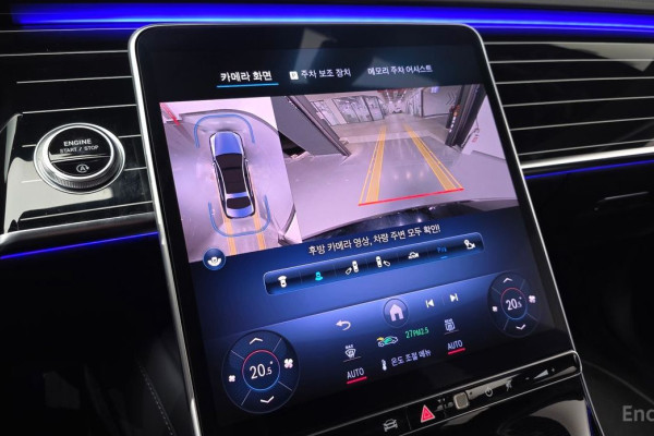 2023 Mercedes-Benz S-Класс с пробегом 36 243 км