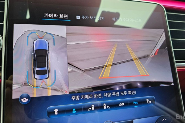 2022 Mercedes-Benz S-Класс с пробегом 29 709 км