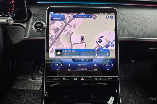 2022 Mercedes-Benz S-Класс с пробегом 90 480 км