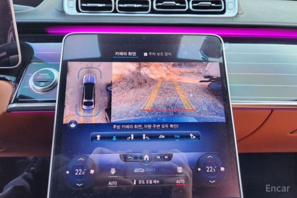 2022 Mercedes-Benz S-Класс с пробегом 61 954 км