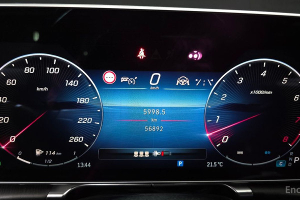 2023 Mercedes-Benz S-Класс с пробегом 56 892 км