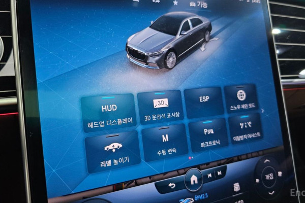 2022 Mercedes-Benz S-Класс с пробегом 76 974 км