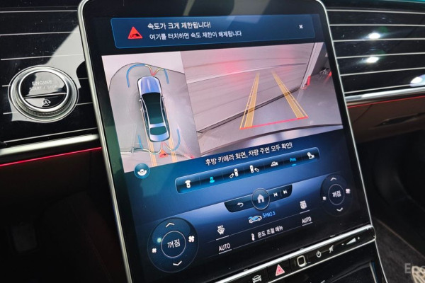 2022 Mercedes-Benz S-Класс с пробегом 76 974 км