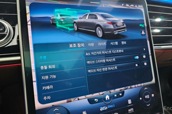 2022 Mercedes-Benz S-Класс с пробегом 76 974 км