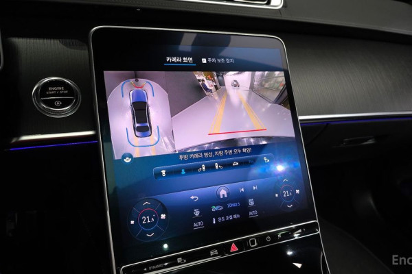 2023 Mercedes-Benz S-Класс с пробегом 56 892 км