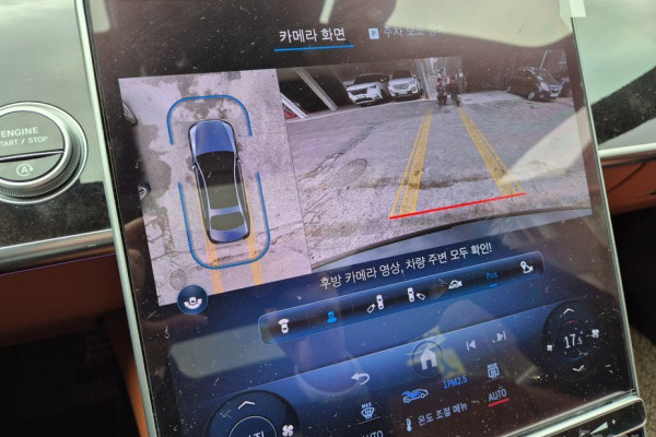 2022 Mercedes-Benz S-Класс с пробегом 87 030 км