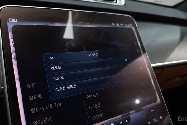 2022 Mercedes-Benz S-Класс с пробегом 47 295 км