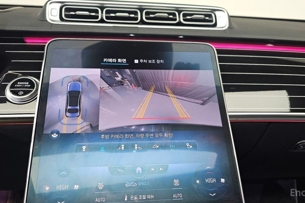 2022 Mercedes-Benz S-Класс с пробегом 43 809 км