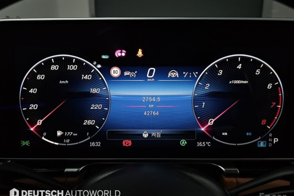 2022 Mercedes-Benz S-Класс с пробегом 42 758 км